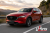 Tuleja mocowania dyfra przekładni głównej Mazda CX-5 KB8B-28-80XA gumowo-metalowa .png