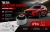 Tuleja mocowania dyfra przekładni głównej Mazda CX-5 KB8B-28-80XA .jpg
